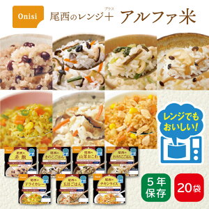 yP[X̔z̃W+ivXj At@ 20 | Ԕ ̂ R ̂ hCJ[ ܖ `LCX | ۑ ܖ5N H ۑH hЃObY Hi At@