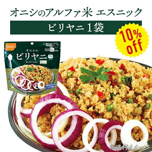 y10%OFFzHi At@ GXjbNV[Y rj Pi 1 | ۑ ܖ5N H ۑH hЃObY  At@[ ͂  ЊQp ~ hЁy2512ssz