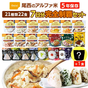 yԌezAt@ Se 21 22H 7i21ށ{ʃZNg1j Hi HZbg | ܖ5N H ۑH 71T hЃObY  ͂  ɂ 