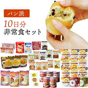 ph!! 10 HƔ~ HZbg 4259i | ۑ ܖ5N H ۑH hЃObY p ʋl pX^  At@ ͂  H  َq ЊQp ~ h cp5y