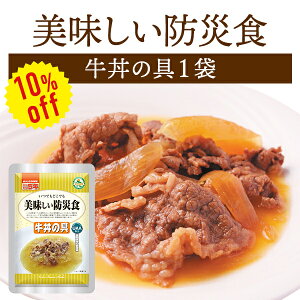 y10%OFFzhАH ̋ Pi 1 | 퉷ۑ ۑ ܖ5N H ۑH hЃObY At@t[Y  y ЊQp ~ hЁy2512ssz