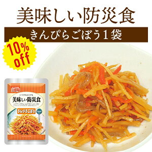 y10%OFFzhАH ҂炲ڂ Pi 1 | 퉷ۑ ۑ ܖ5N H ۑH hЃObY At@t[Y  y ЊQp ~ hЁy2512ssz