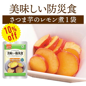 y10%OFFzhАH ܈̃ Pi 1 | 퉷ۑ ۑ ܖ5N H ۑH hЃObY At@t[Y  y ЊQp ~ hЁy2512ssz