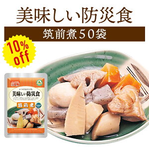 y10%OFFzyP[X̔zhАH }O 50 | 퉷ۑ ۑ ܖ5N H ۑH hЃObY At@t[Y  y P[X 50H ЊQp ~ hЁy