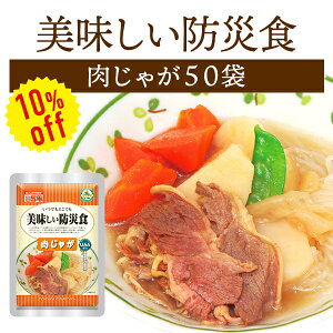 y10%OFFzyP[X̔zhАH Ⴊ 50 | 퉷ۑ ۑ ܖ5N H ۑH hЃObY At@t[Y  y P[X 50H ЊQp ~ hЁy