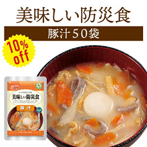 y10%OFFzyP[X̔zhАH ؏` 50 | 퉷ۑ ۑ ܖ5N H ۑH hЃObY At@t[Y  y P[X 50H ЊQp ~ hЁys