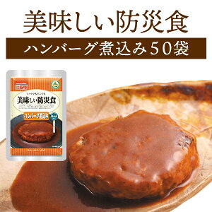 yP[X̔zhАH no[Oύ 50 | 퉷ۑ ۑ ܖ5N H ۑH hЃObY At@t[Y  y P[X 50H ЊQp ~ hЁys