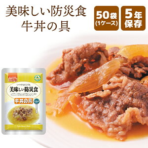 yP[X̔zhАH ̋ 50 | 퉷ۑ ۑ ܖ5N H ۑH hЃObY At@t[Y  y P[X 50H ЊQp ~ hЁysz