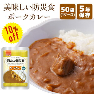 y10%OFFzyP[X̔zhАH |[NJ[ 50 | 퉷ۑ ۑ ܖ5N H ۑH hЃObY At@t[Y  y P[X 50H ЊQp ~ hЁy