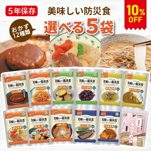 y10%OFFzhАH Iׂ 5H At@t[Y HZbg | 퉷ۑ ۑ ܖ5N H ۑH lC hЃObY  y ЊQp ~ h cp5yr[e3