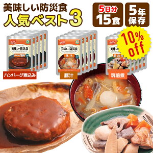 y10%OFFzhАH lCxXg3@15H 5 At@t[Y HZbg | no[Oύ ؏` }O e5H | 퉷ۑ ۑ ܖ5N H ۑH lC hЃObY