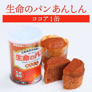 ̃p 񂵂 RRA 1 | ۑ ܖ5N H hАH ۑH p ʋl  ʓ hЃObY ЊQp ~ h