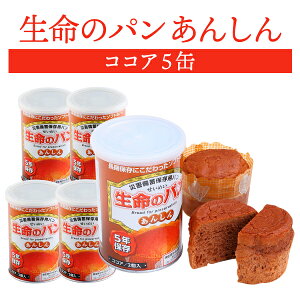 ̃p 񂵂 RRA 5 | ۑ ܖ5N H hАH ۑH p ʋl  ʓ hЃObY ЊQp ~ h