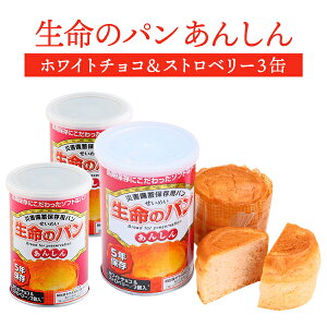 ̃p 񂵂 zCg`RXgx[ 3 | ۑ ܖ5N H hАH ۑH p `R `R[g  ʋl  ʓ hЃObY ЊQp ~ h