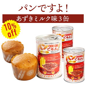 y10%OFFzpłI ~N 3 | ۑ ܖ5N H hАH ۑH p ʋl  ʓ   ~N hЃObY ЊQp ~ hЁy2512ssz