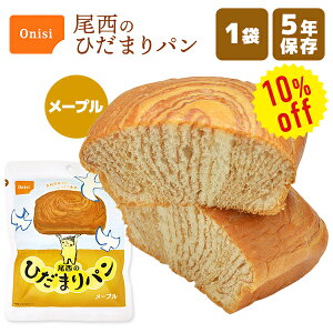 y10%OFFẑЂ܂p [v Pi 1 | ۑ ܖ5N H hАH ۑH Hi p hЃObY ЊQp ~ h AEghAy2512ssz