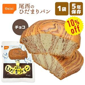 y10%OFFẑЂ܂p `R Pi 1 | ۑ ܖ5N H hАH ۑH Hi p `R[g hЃObY ЊQp ~ h AEghAy2512ssz