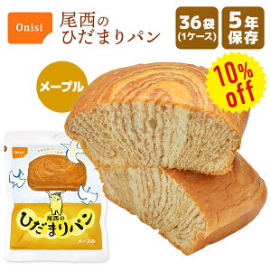 y10%OFFzyP[X̔ẑЂ܂p [v 36 | ۑ ܖ5N H hАH ۑH Hi p P[X hЃObY ЊQp ~ h AEghAys