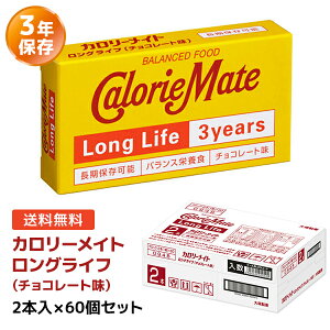 yP[X̔zJ[Cg OCt `R[g 2{×60Zbg | H ۑH h{H ۑ ܖ3N ː hЃObY  ЊQp ~ hЁy 