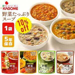 y10%OFFzJS ؂ՂX[v Pi 1 | g}g ڂ  ̂ | ۑ ܖ5N H ۑH hЃObY  X[v gg P[X ЊQp ~ hЁy2512ssz