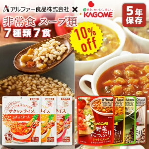 y10%OFFzH X[v 7 7H A\[gZbg At@[Hi JS | TNbƃCX 3 ؂ՂX[v 4 e1H | ܖ5N H ۑH hАH gg  