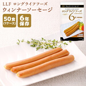 yP[X̔zLLF OCtt[Y EBi[\[Z[W 50H | ۑ ܖ6N H hАH ۑH LLFHi LLC \[Z[W  y gg P[X hЃObY ЊQp ~ 