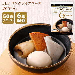 yP[X̔zLLF OCtt[Y ł 50H | ۑ ܖ6N H hАH ۑH LLFHi LLC  y gg P[X hЃObY ЊQp ~ hЁysz