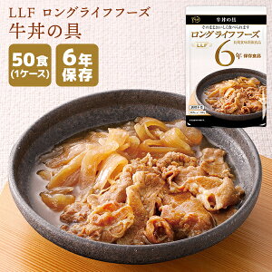 yP[X̔zLLF OCtt[Y ̋ 50H | ۑ ܖ6N H hАH ۑH LLFHi LLC  y   gg P[X hЃObY ЊQp ~ hЁys