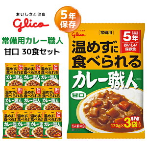 yP[X̔z]OR pJ[El Ì 30HZbgi3HpbN×10ܓj | ۑ 5Nۑ H ۑH 퉷 J[  hЃObY ЊQp ~ h