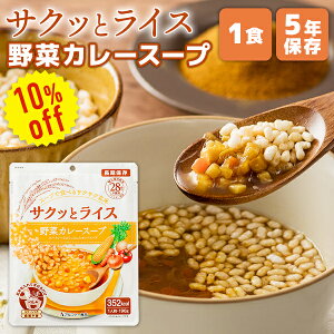 y10%OFFzTNbƃCX ؃J[X[v 1H At@[Hi | ۑ ܖ5N H ۑH hАH hЃObY  X[v J[  ЊQp ~ hЁy2512ssz