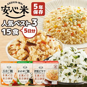 At@ S lCxXg3@15H 5 At@[Hi HZbg | ܖڂ 킩߂ ؃st e5H | ۑ ܖ5N H ۑH hЃObY ͂  ЊQp ~