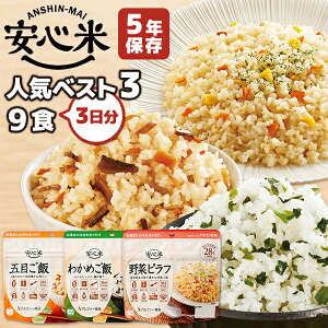 At@ S lCxXg3@9H 3 At@[Hi HZbg | ܖڂ 킩߂ ؃st e3H | ۑ ܖ5N H ۑH hЃObY ͂  ЊQp ~ 