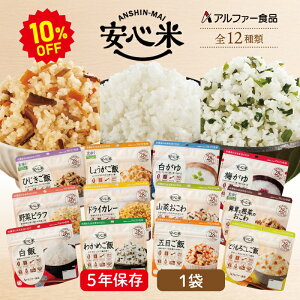 y10%OFFzAt@ S 1H At@[Hi 12 | ۑ ܖ5N H ۑH hАH hЃObY At@ ͂  1 ЊQp ~ hЁy2512ssz