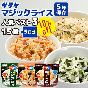 y10%OFFzAt@ }WbNCX lCxXg3@15H 5 T^P HZbg | ܖڂ 킩߂ ~Ⴑ e5H | ۑ ܖ5N H ۑH hЃObY ͂