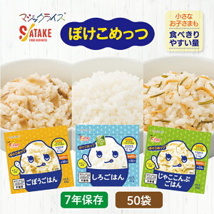 yP[X̔zAt@ }WbNCX ۂ߂ 50 T^Pt[hrWlX | 낲͂Eڂ͂EႱԂ͂ | ۑ ܖ7N AM[Ή H 