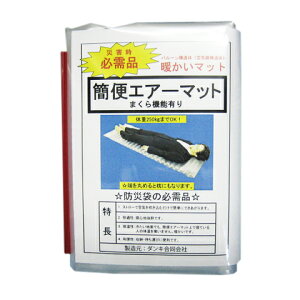 gѕ~zc@GA[NbV 1900mm×580mm×50mm@@\t@{iH/ۑ/~H/hЃObY/ObYj