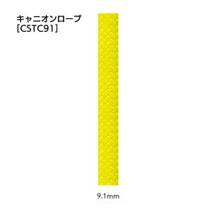 �L���j�I�����[�v 9.1mm×200m�@�m CSTC91�n�y��������s�z