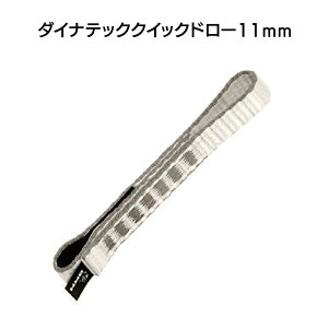 �X�����O�^�������[�h�@�_�C�i�e�b�N�N�C�b�N�h���[�i11mm×12cm�j�mSP1112AS�n�y��������s�z