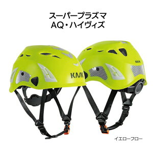 KASK�@�J�X�N�@�X�[�p�[�v���Y�}AQ�@�n�C���B�Y�@�mWHE00105�n�y��������s�z