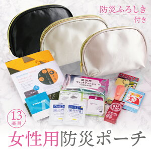 phЃ|[` | hЃZbg hЃObY qpi |[` ӂ낵 pgC H }XN  fB[X lp ЊQp  h Mtg v[g p 蕨yLbs