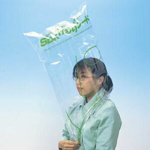 SBKނt[hi1j@[7271]