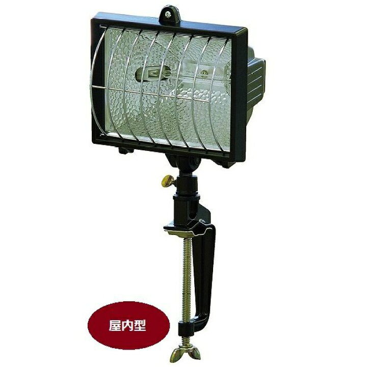 楽天市場】ハロゲン投光器〈KNH305-5M〉 [6221] : 防災用品専門店 