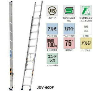 2A͂[JXV-73DF]