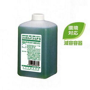 􂢗p΂t@V{lbgEP-5@1L×10{@@p@[23337]