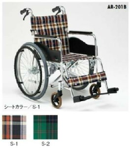 yIvVFm[pN^Czw܂肽݃^Cv()AR-201B̒Ᏸ^Cv[AR-211B]