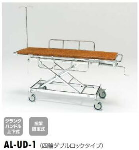 yʃXgb`[(nC[^)_ubN^Cv[AL-UD-1]