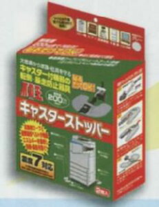 sLX^[Xgbp[i21gj@[7430]