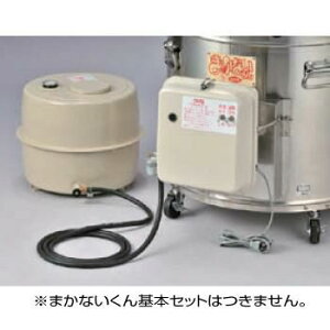 q܂Ȃ50^IvVr@50^o[i[ZbgiiKRāj50Hz@[4281]