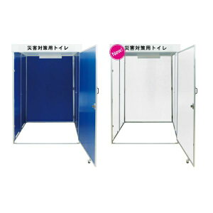 ЊQ΍pgCnEX@ChqԃCXΉprm6077E6123n