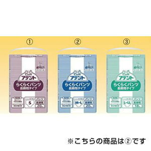 pc lp ijpjM`L@20@[9250]